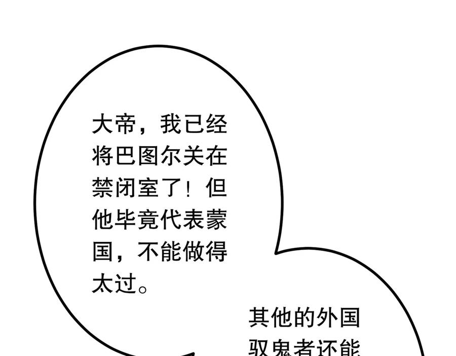 67.jpg