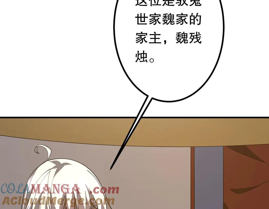 121.jpg