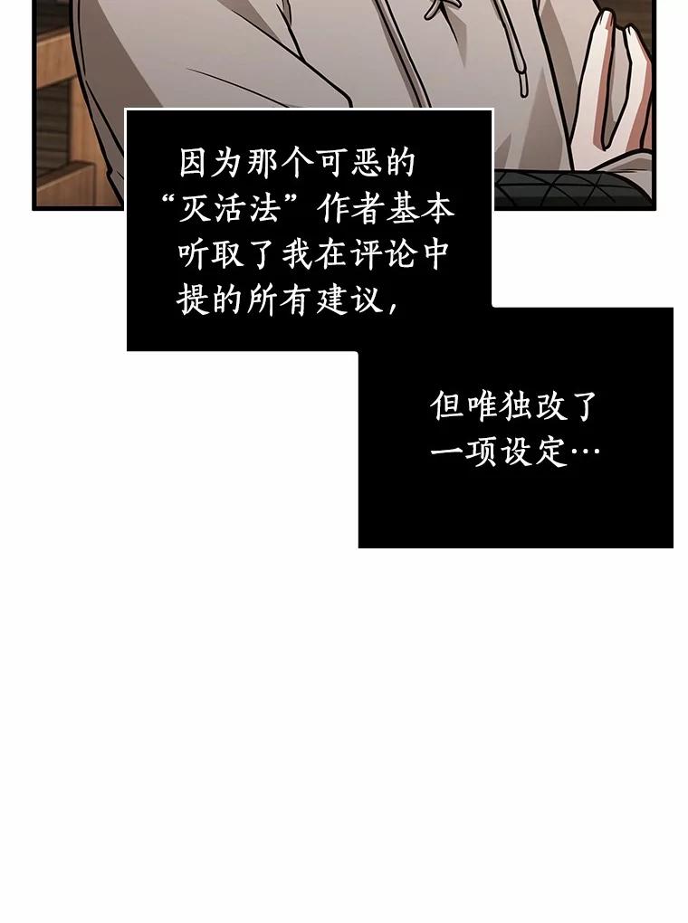75.jpg