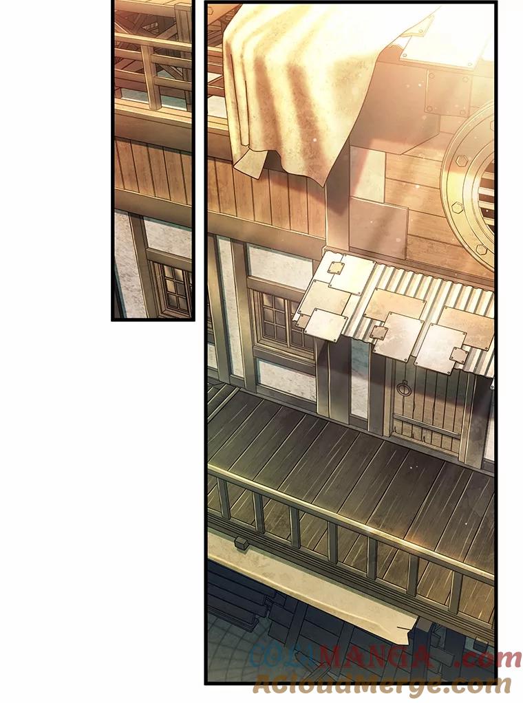 237.不明正体之墙-3-全知读者视角-Sleepy-C,UMI,sing N song（第25张）
