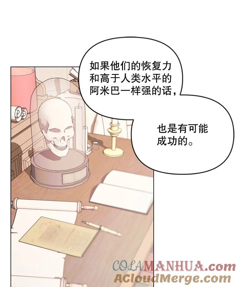 52.jpg