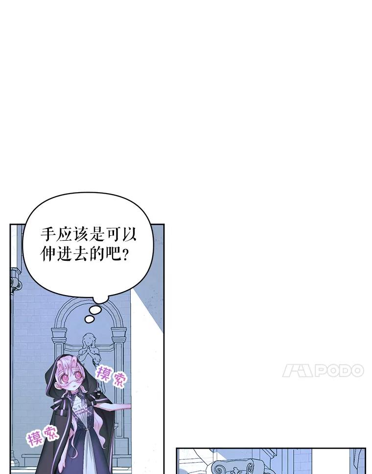 74.jpg