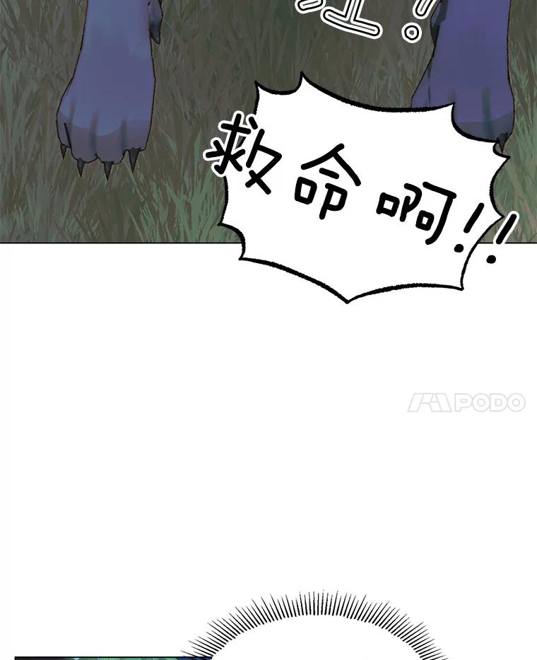 68.jpg