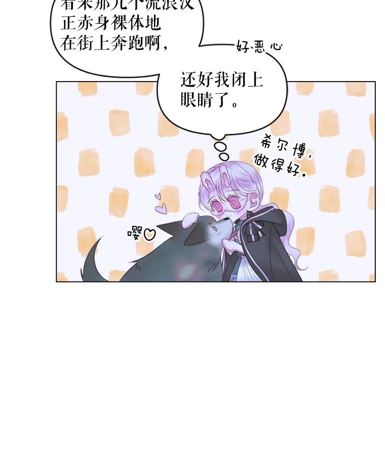 80.jpg