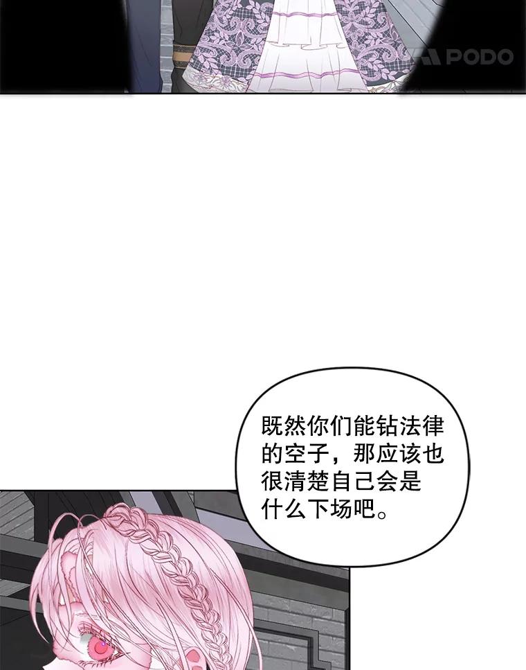 59.jpg