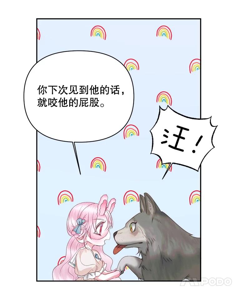74.jpg