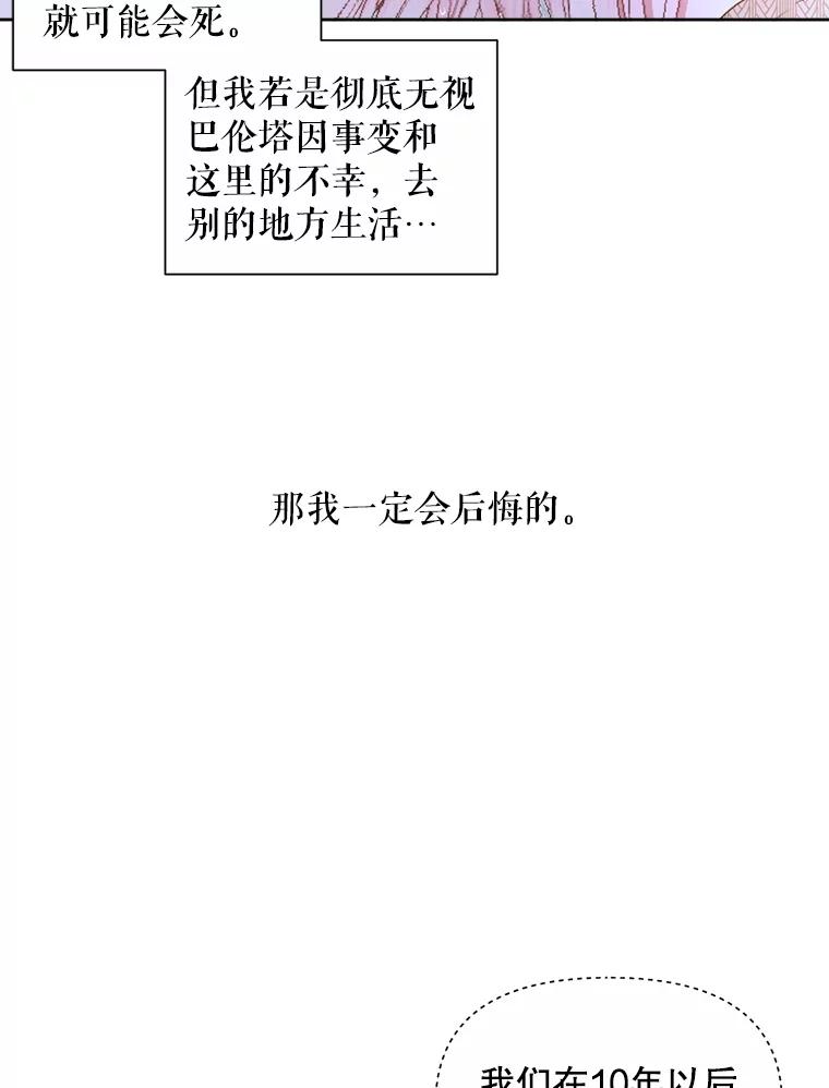 65.jpg