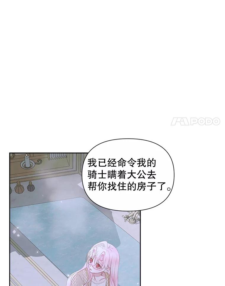 53.jpg