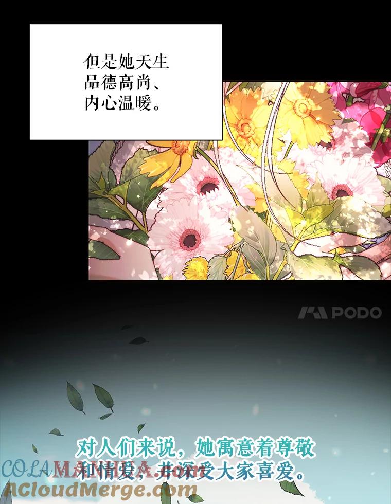 82.jpg