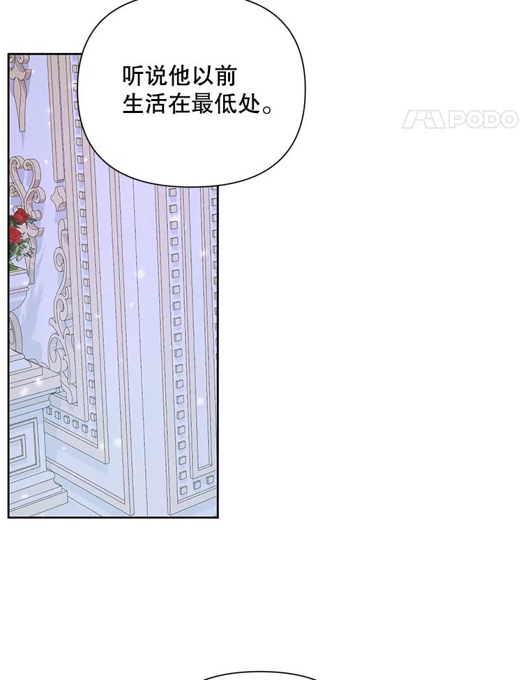 89.jpg