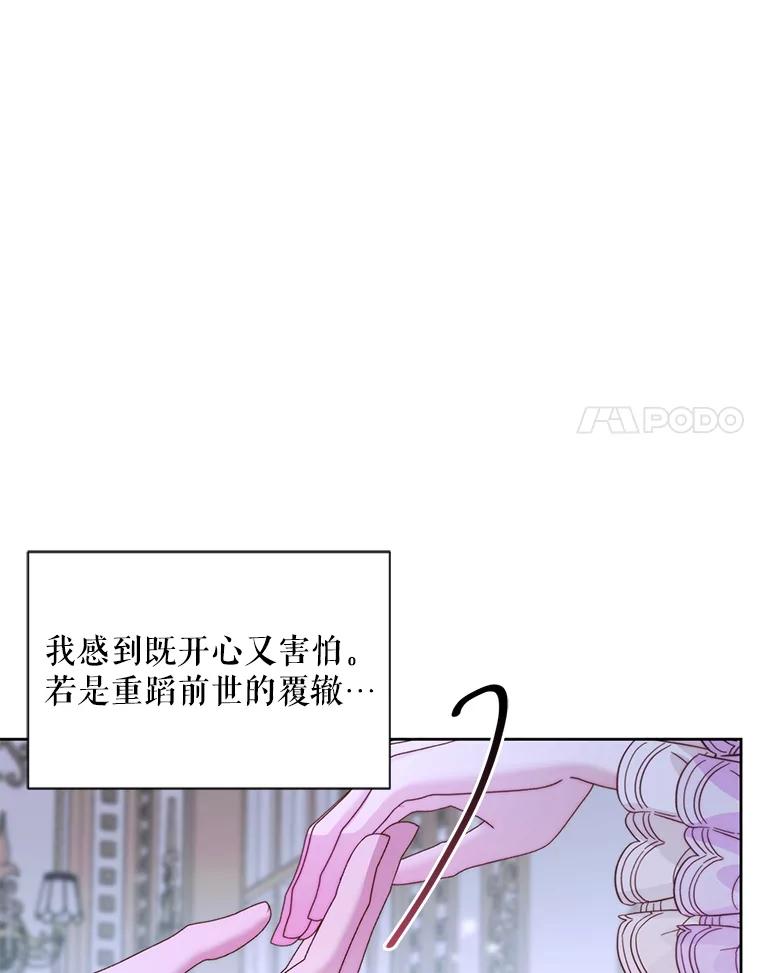 88.jpg