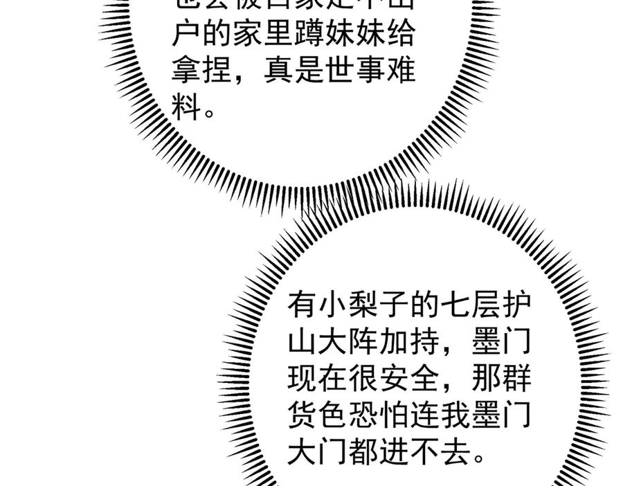 116.jpg