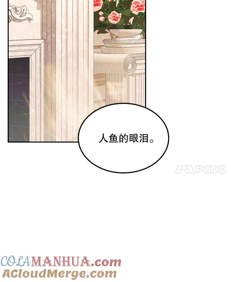 97.jpg