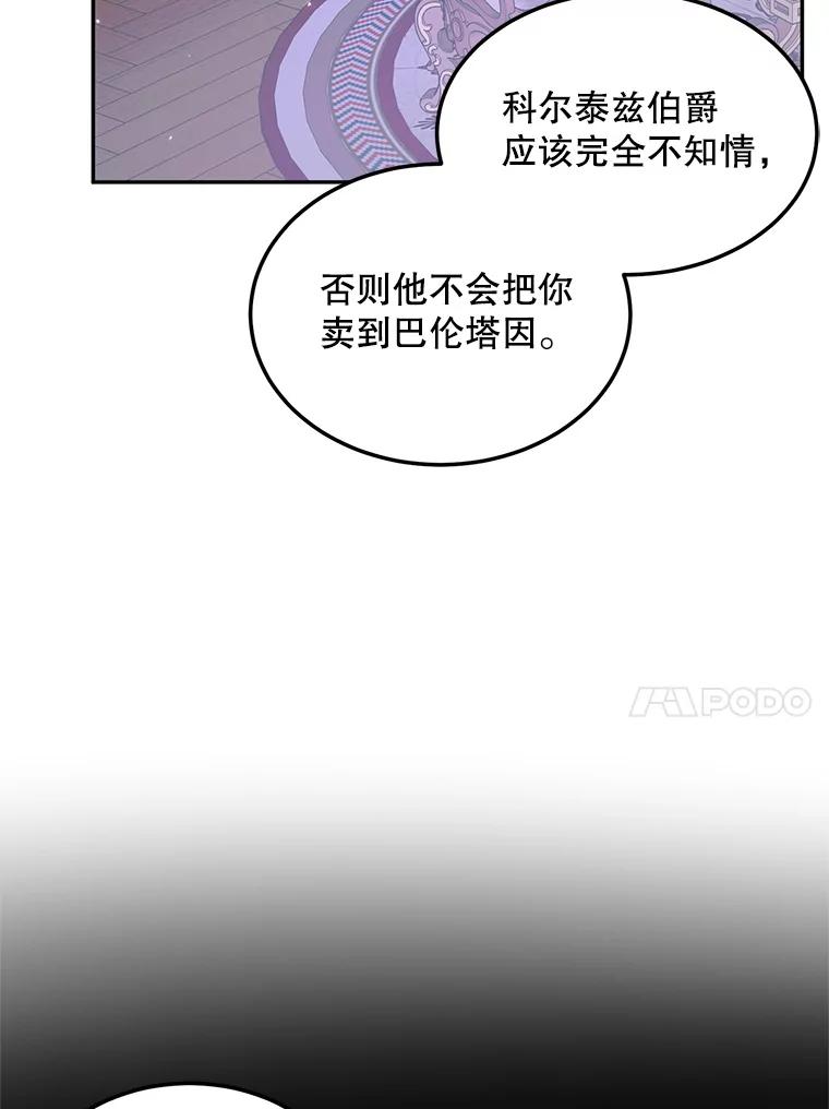 71.jpg