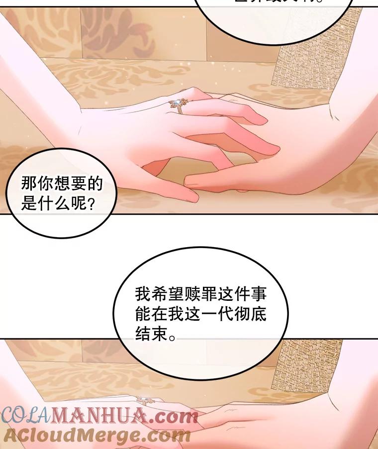 105.jpg