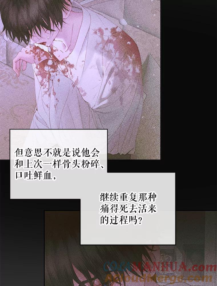 81.jpg