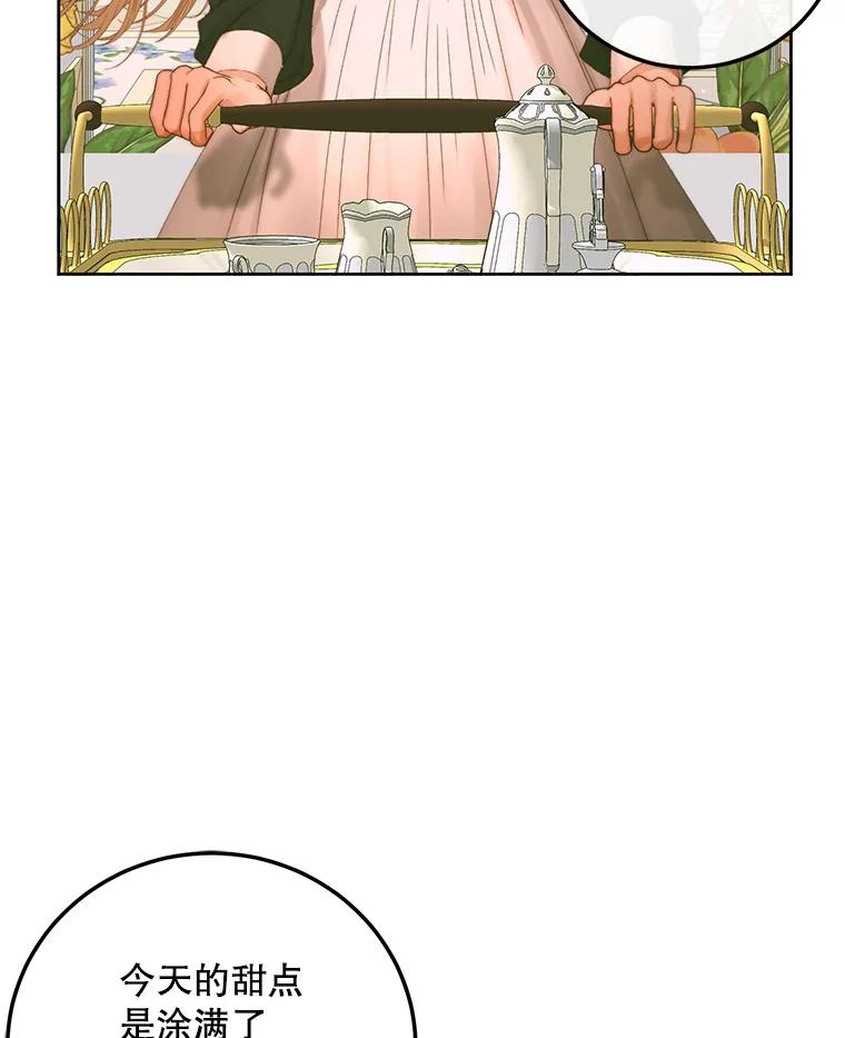 67.jpg