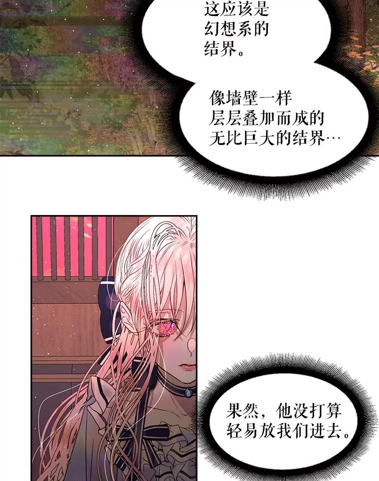 74.jpg
