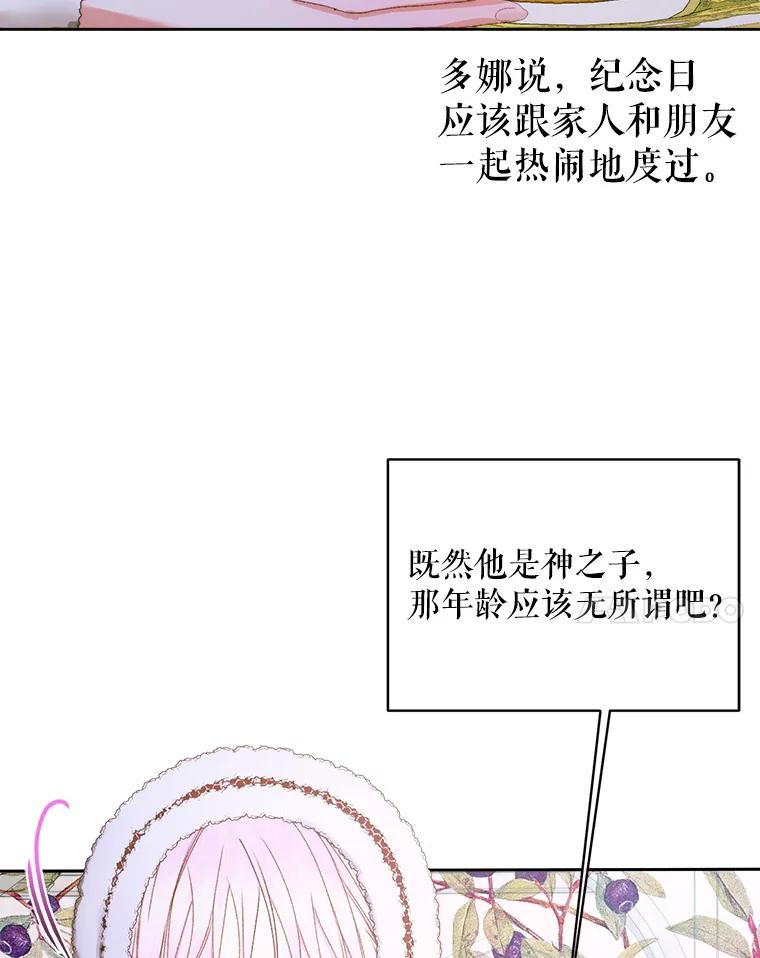 70.jpg