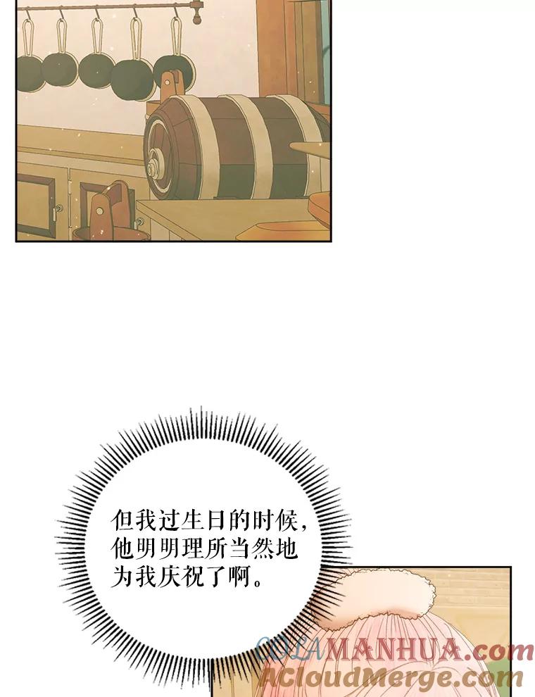 81.jpg
