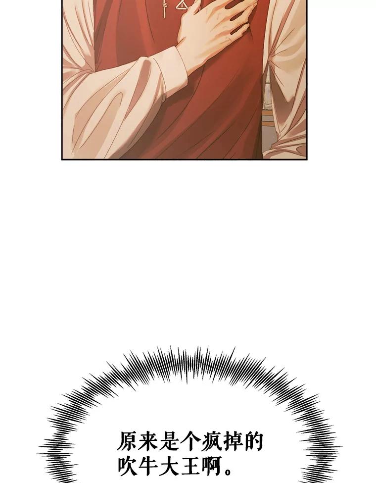 79.jpg