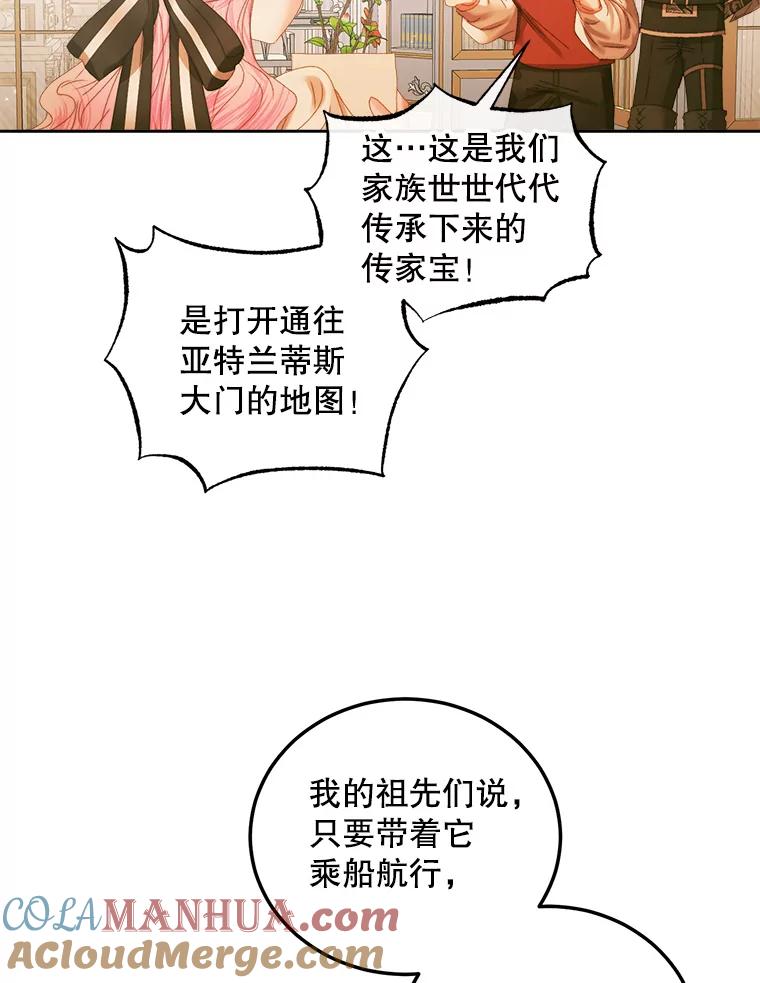 85.jpg