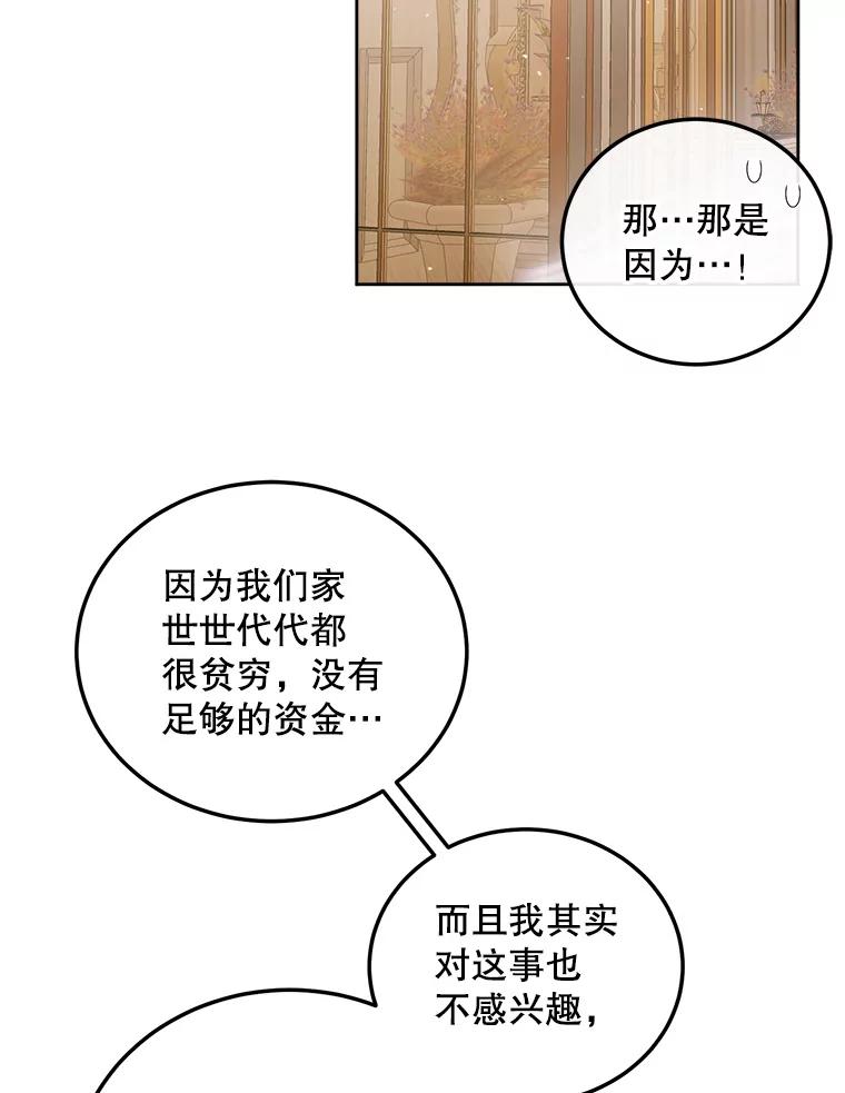 88.jpg