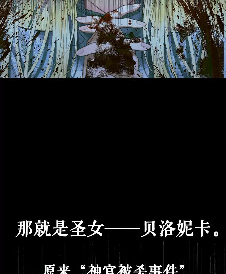 98.jpg