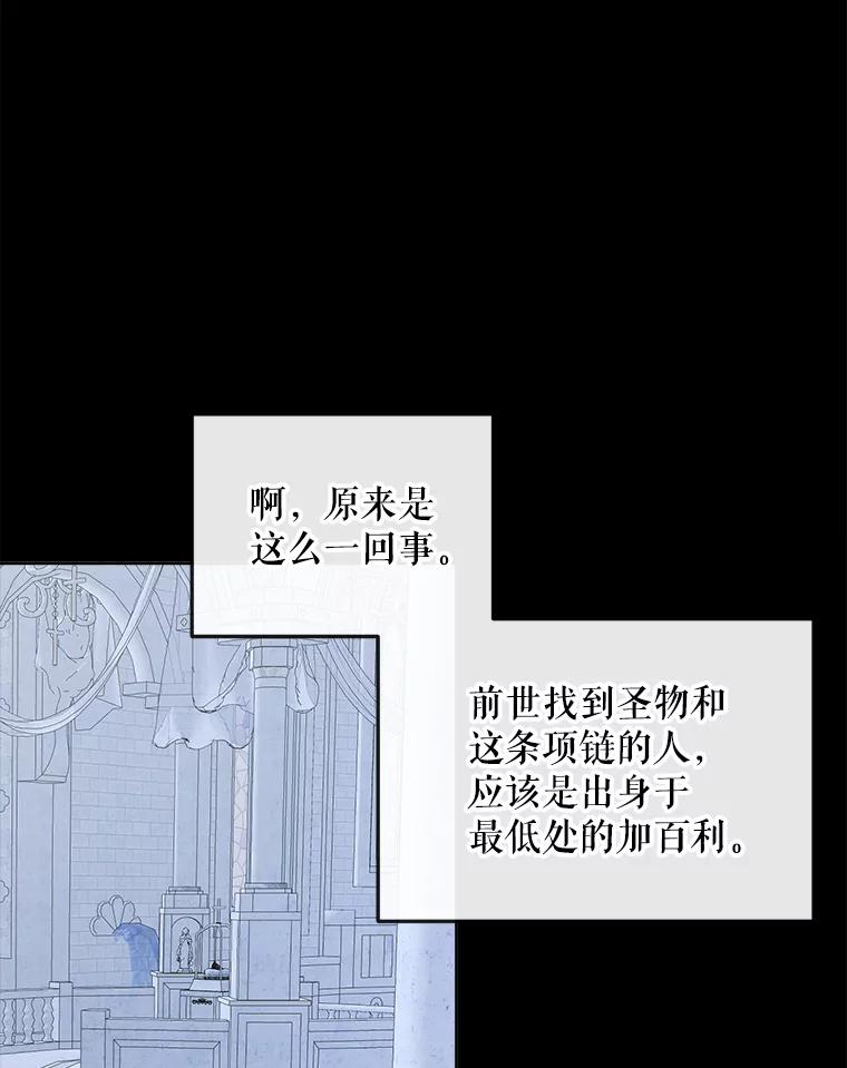 78.jpg