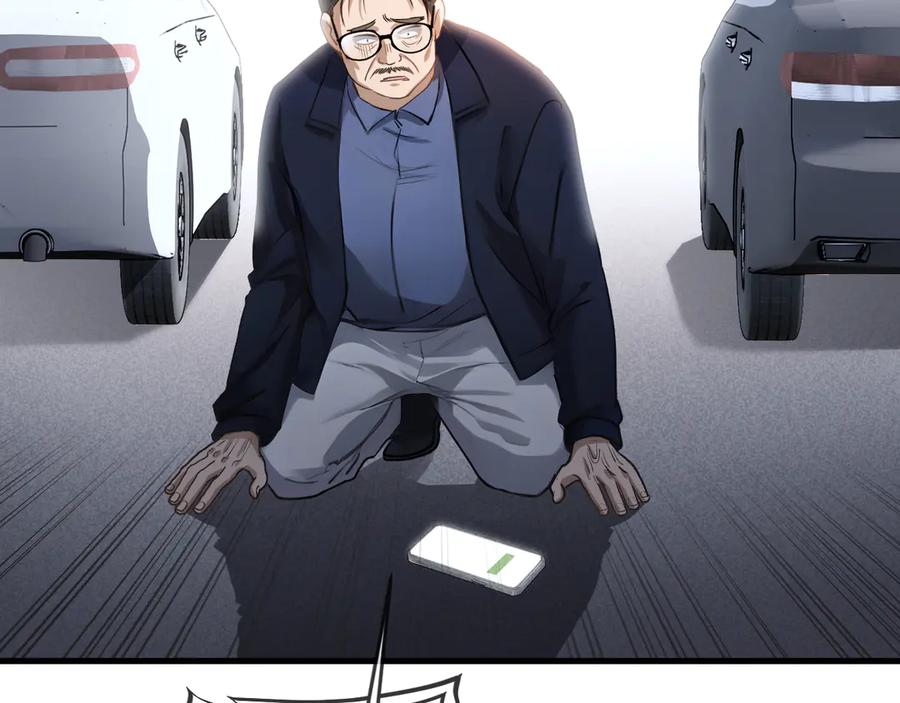 98.jpg