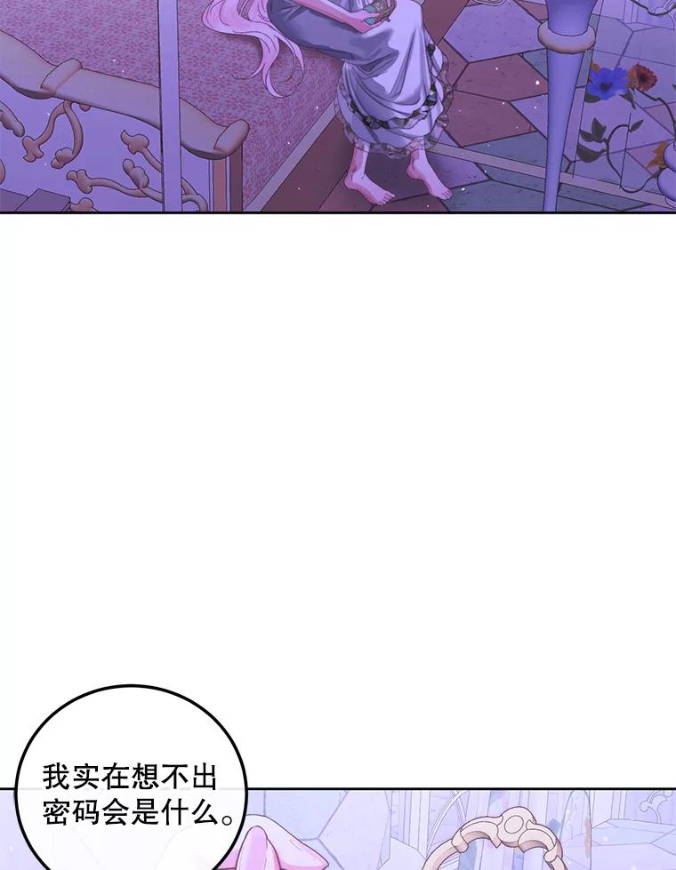 94.jpg