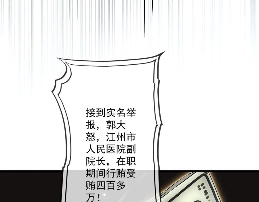 84.jpg