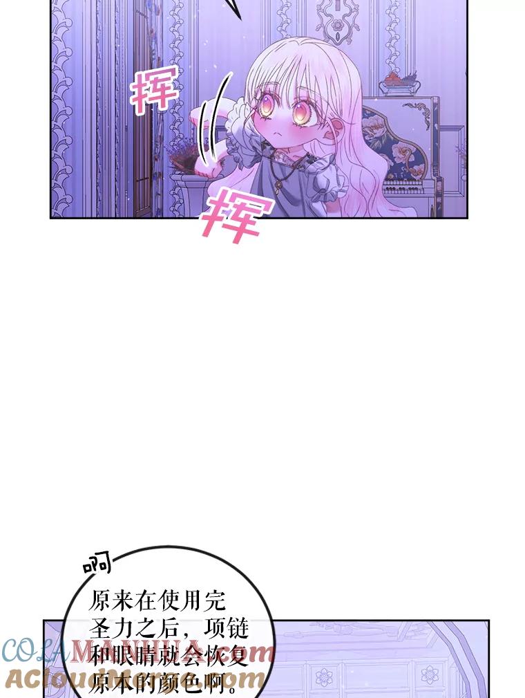 77.jpg