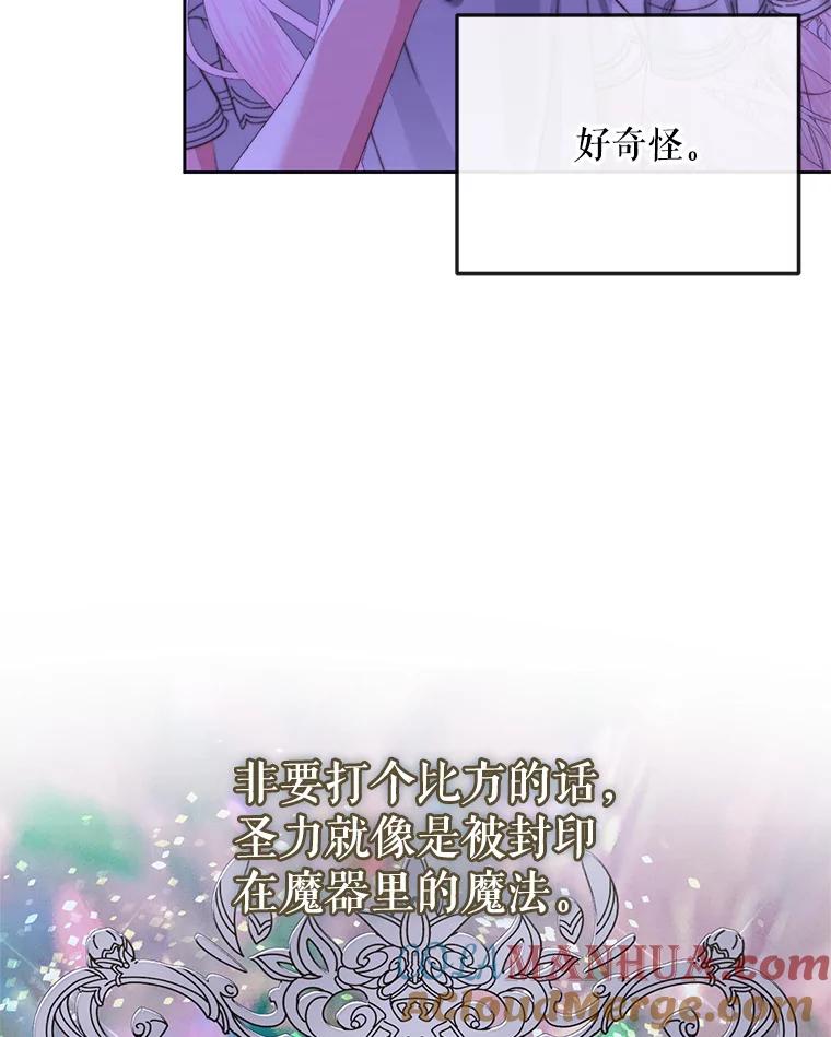89.jpg