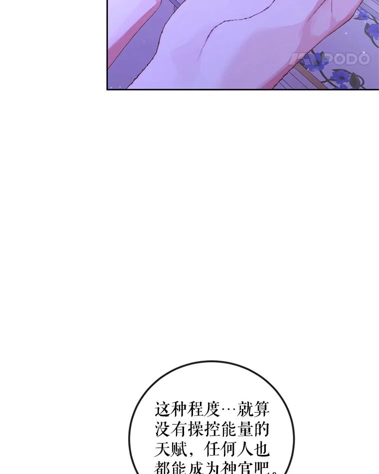 80.jpg