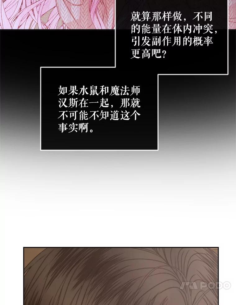114.jpg