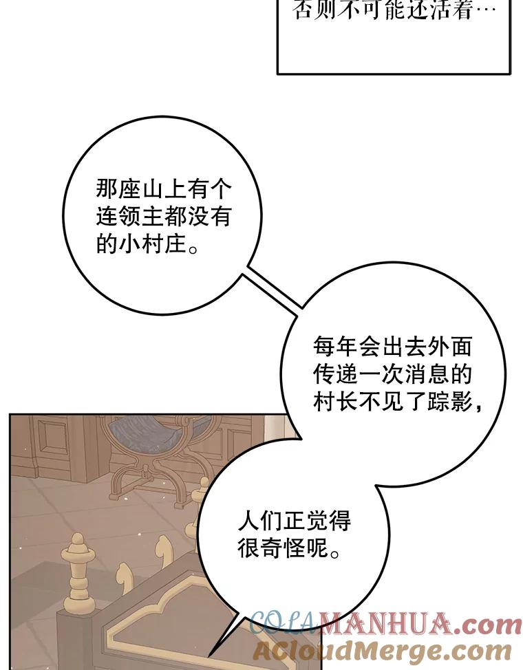 109.jpg