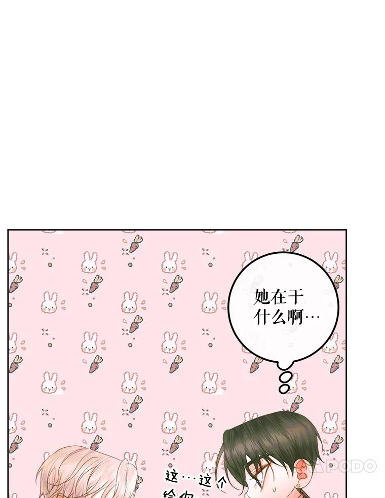90.jpg