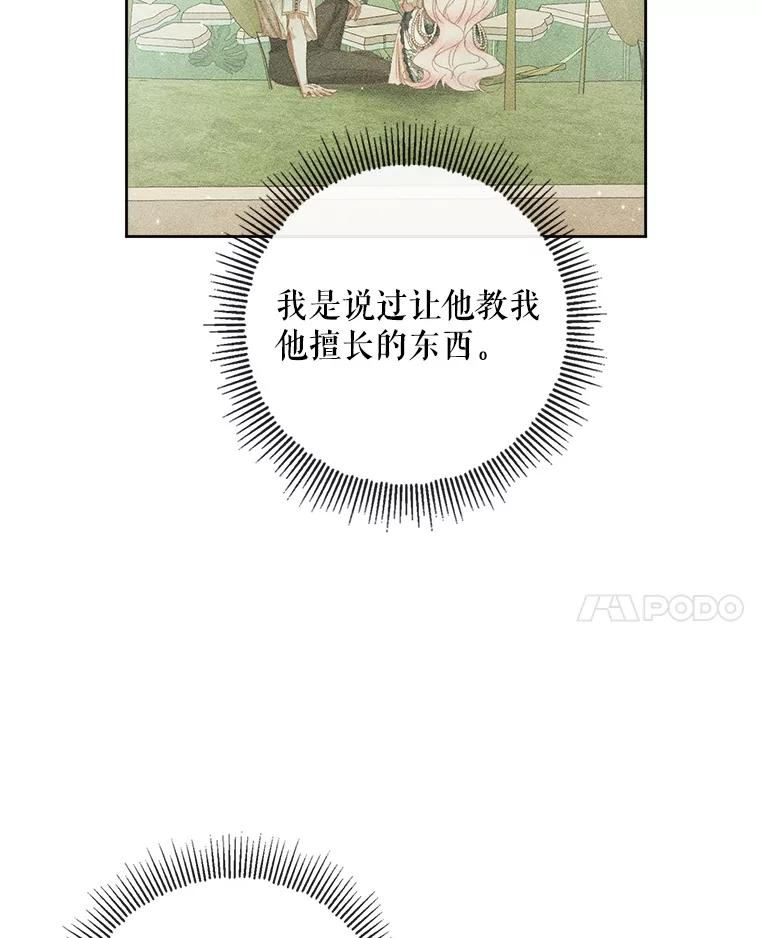 104.jpg