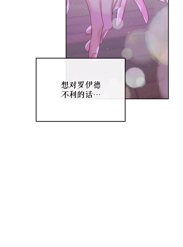 97.jpg