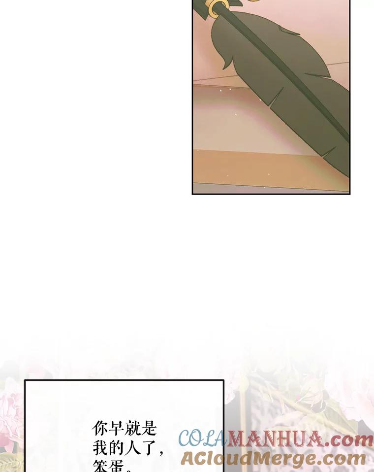 69.jpg