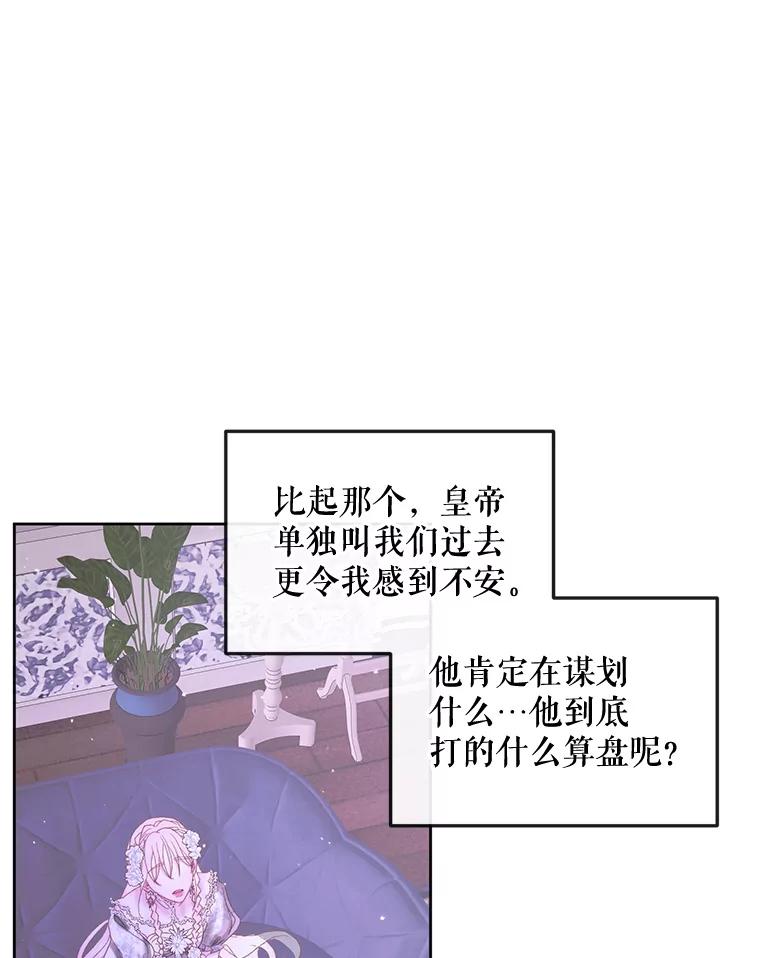 83.jpg