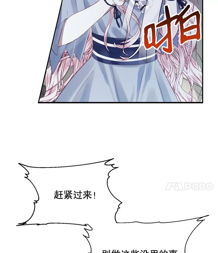 83.jpg