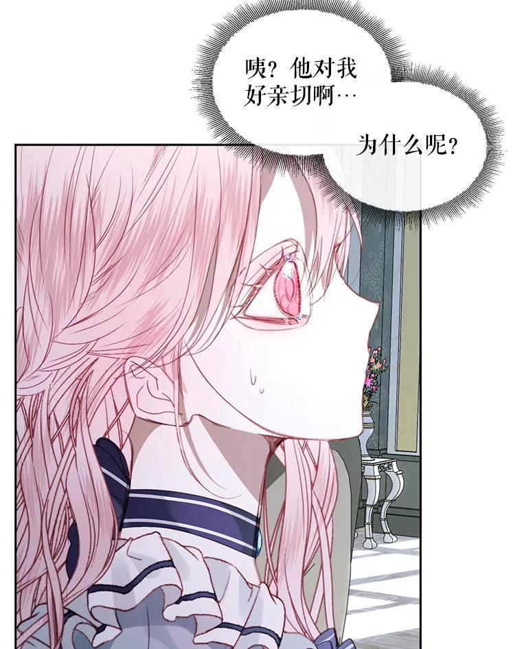71.jpg