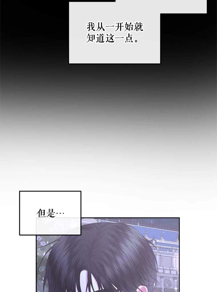 96.jpg