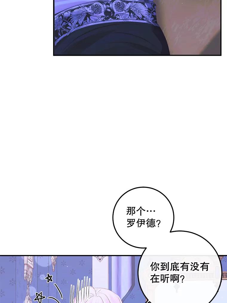 92.jpg