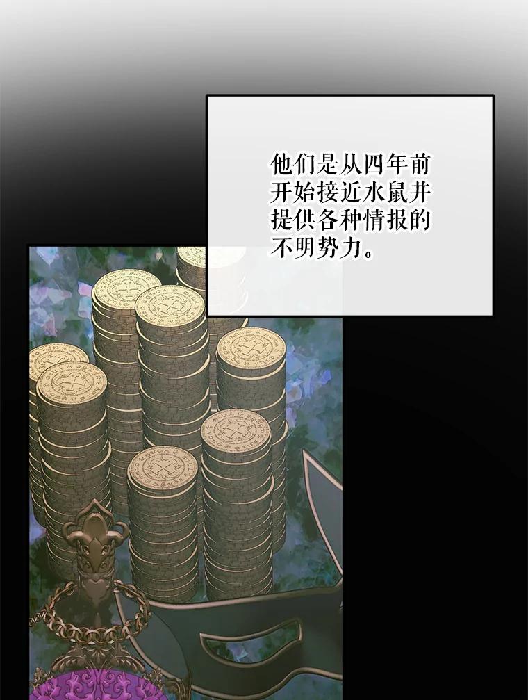 138.jpg