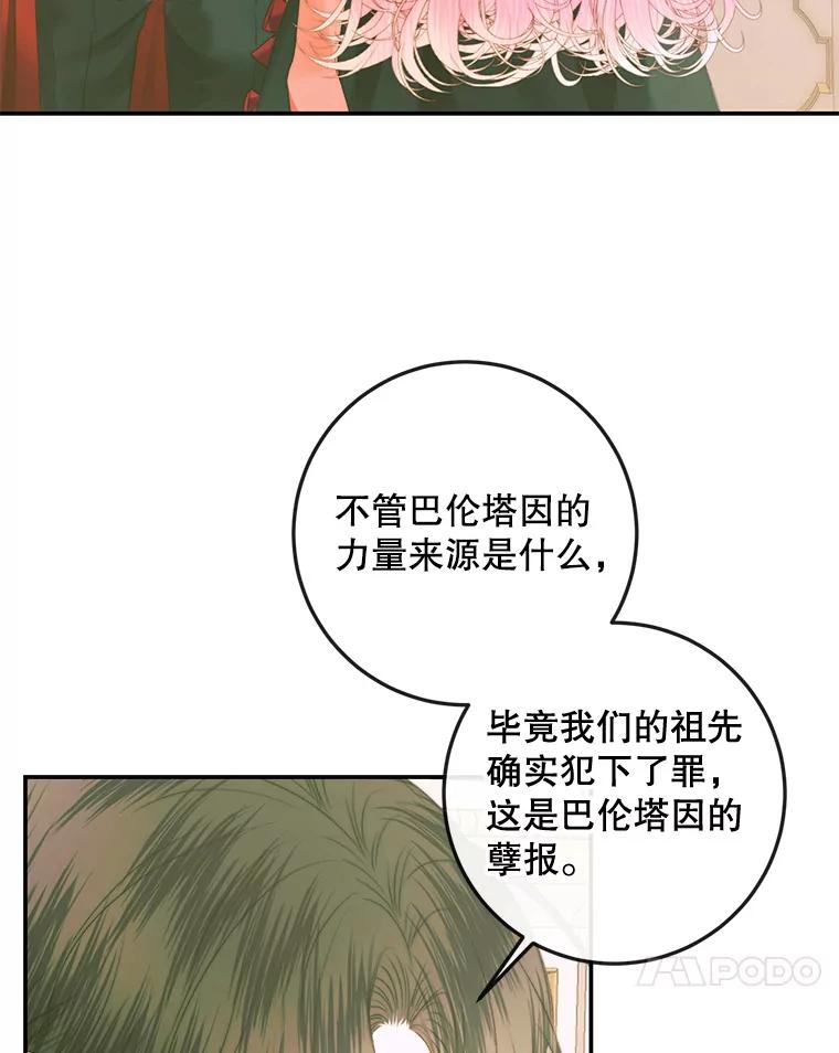 92.jpg
