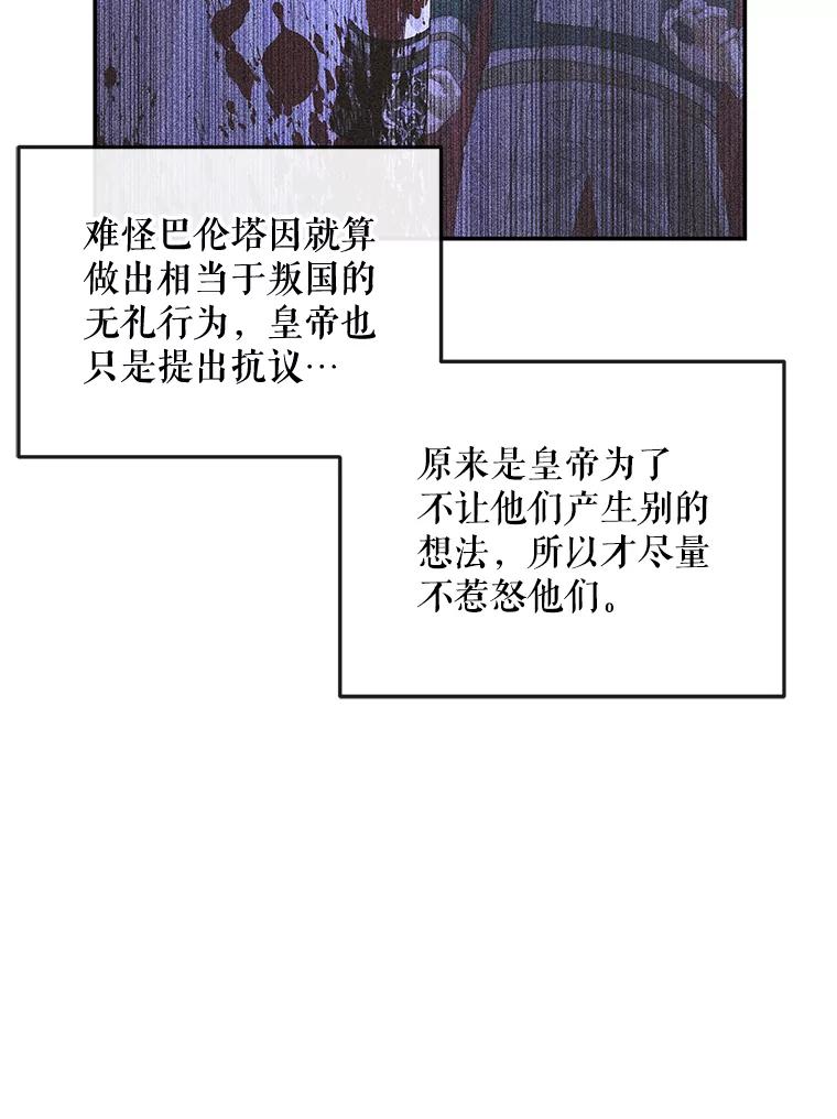 90.jpg