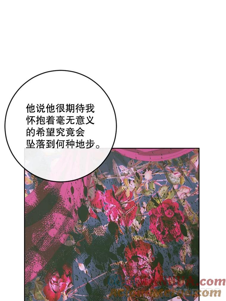 97.jpg